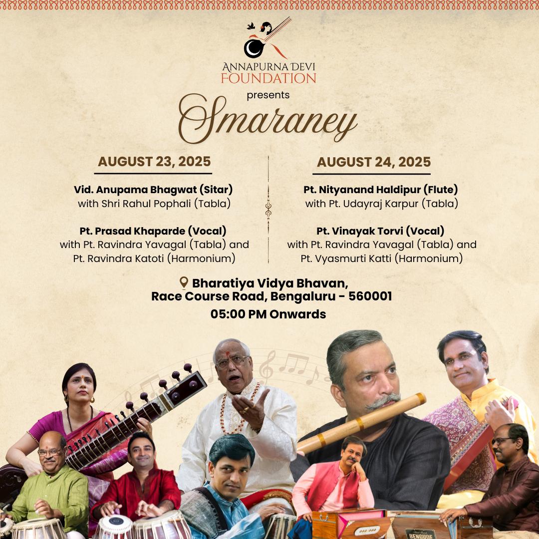 Sitar Fest, Darbar Festival