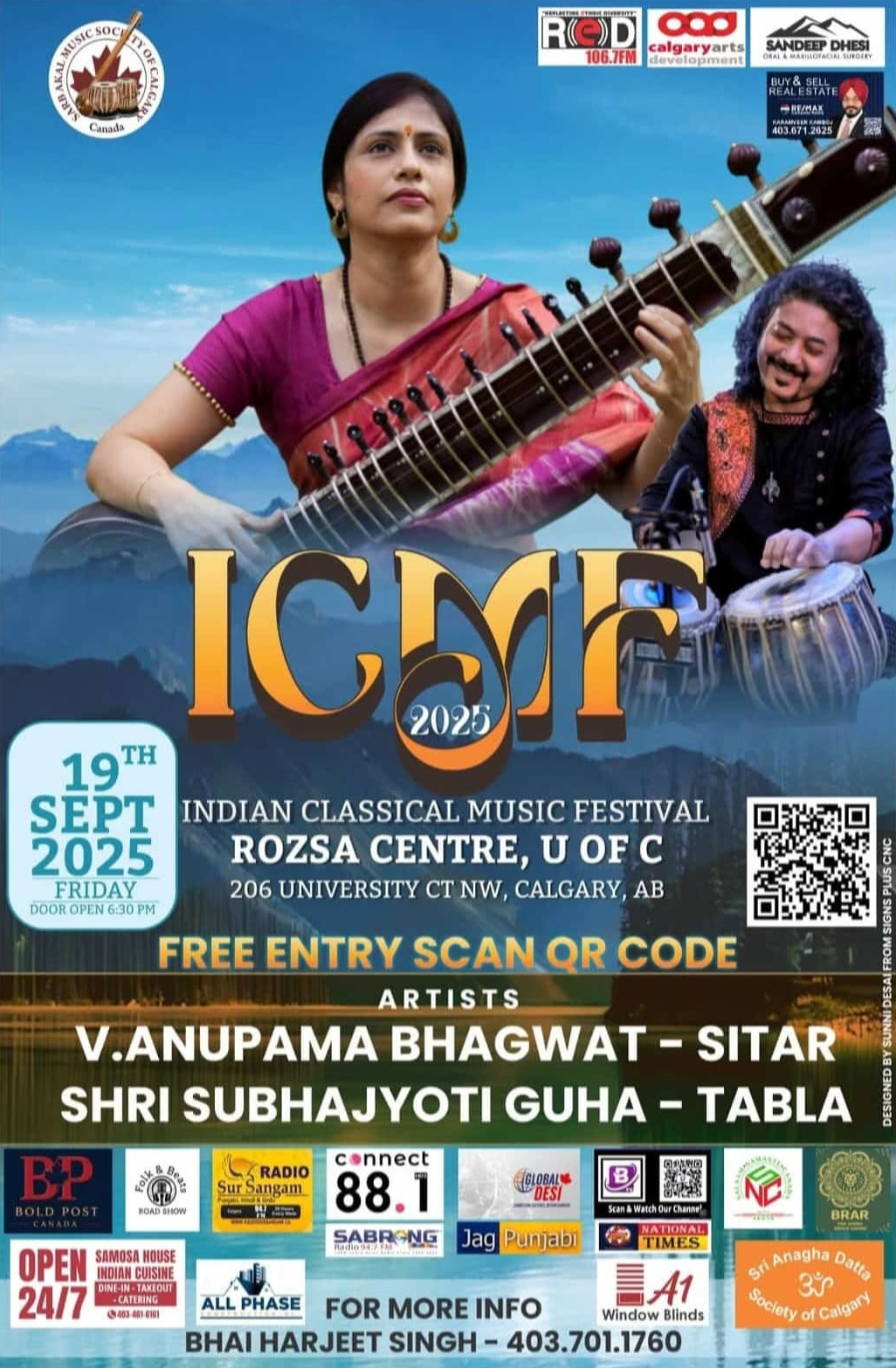 Sitar Fest, Darbar Festival